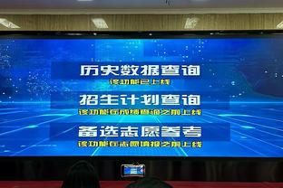 三分9中7！本场前埃克萨姆赛季三分命中率仅28.6% 只进了8球